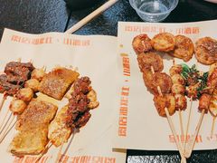 -肉店炸炸炸·爆汁孜然牛肉