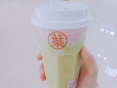 -叶子与茶(苏宁广场店)