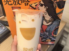 -放哈·甜醅子奶茶创造者(正宁路店)