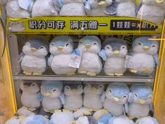 -风云再起游乐汇(北京西单西西友谊店)