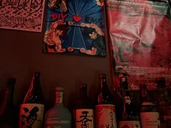-RMK Shochu Bar(三诺店)