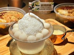 -烤匠麻辣烤鱼(观音桥大融城店)