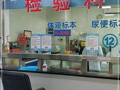 -中国人民解放军空军特色医学中心(空军总医院)
