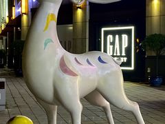 -首创奥特莱斯(昆山店)