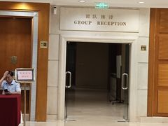 -北京新世纪饭店(动物园地铁站店)