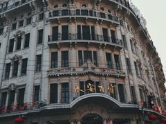 -南京路步行街