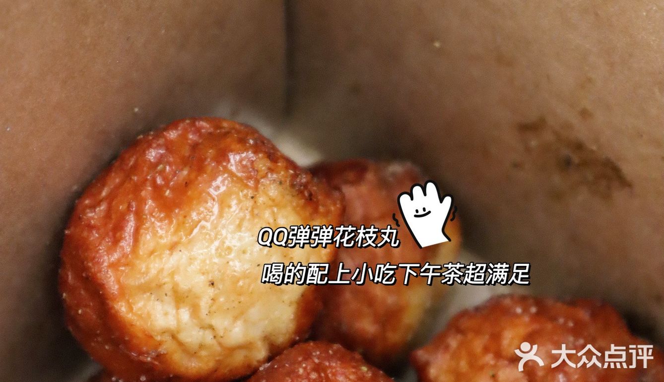 东莞探店｜夏天去喝侯彩擂🔥这杯桃子控必冲