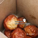 东莞探店｜夏天去喝侯彩擂🔥这杯桃子控必冲