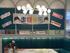 -杯子红牛排(创意产业园店)