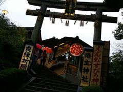 -有栖山 清光院 清水寺