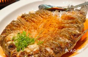 Shrimp Roe Crispy Scale Emperor Fish
