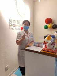 点击看大图 -贝美佳产后修复中心