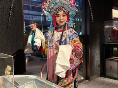 -阿五黄河大鲤鱼(建业路店)