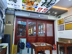 -百年老字号·观振兴蟹黄面·三虾面·苏式面(观前街富仁坊巷店)