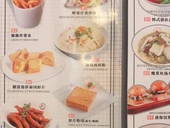 -威尼斯西餐厅(扬名广场店)
