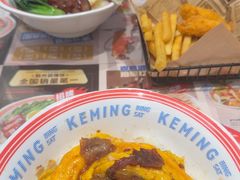 -克茗冰室(光明N次方公园店)