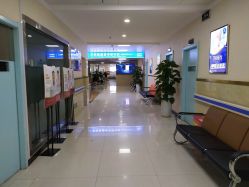 -成都军建医院·疤痕诊疗中心