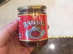 -朱氏胖子烂火锅(洪崖洞店)
