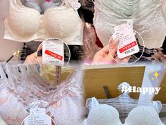 -6IXTY 8IGHT(朝阳大悦城店)