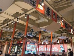 -凯德广场(武胜路店)