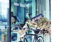 -BLATAGE COFFEE