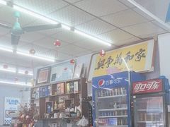 -好味道海鲜大排档·老字号(巽寮湾海鲜市场店)