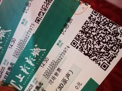 -SFC上影影城(南京新城市广场店)