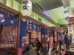 -樱宿日式和牛烧肉(五道口店)