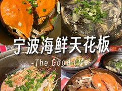 -好爸爸(印象城旗舰店)