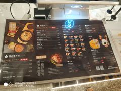 菜单-贡梅老面馆·蟹粉面·无锡特色小吃(南长街主推店)
