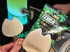 -烤匠麻辣烤鱼(万象城店)