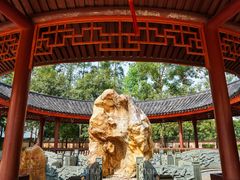 -广东圆玄道观