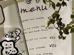 -cab意式gelato冰淇淋