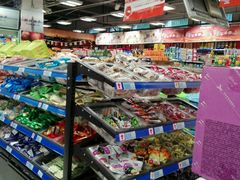 -世纪联华超市(马塍店)