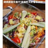 佛山|南海西樵觅食之“胡桃阁音乐酒馆”