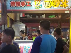 -花莲东大门国际观光夜市
