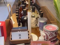 -银米·云南传统过桥米线(双廊黑金冠店)
