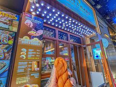 -传闻来紫菜包饭·打糕(西塔韩百店)