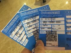 -林妈妈村·日式料理(宝山龙湖天街店)