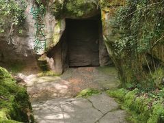 -神农架景区