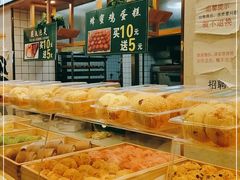 -周记传统糕点PASTRY(蜀汉路店)