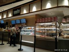 -奈雪的茶(金鹰广场店)
