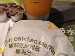 -麦当劳(开平潭江店)