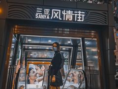 -解放路步行街                