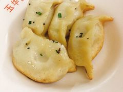 锅贴-玉华饮食店(茅台路店)