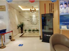 -柏乐口腔(南宁总院)