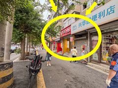 -嘎嘎香·大茶缸麻辣烫