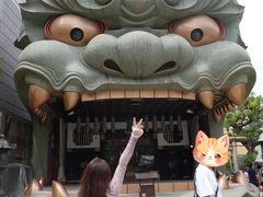 -难波八坂神社