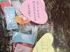 -朋友的火锅店(辽大店)