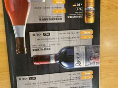 -萨莉亚意式餐厅(南京环亚凯瑟琳广场店)